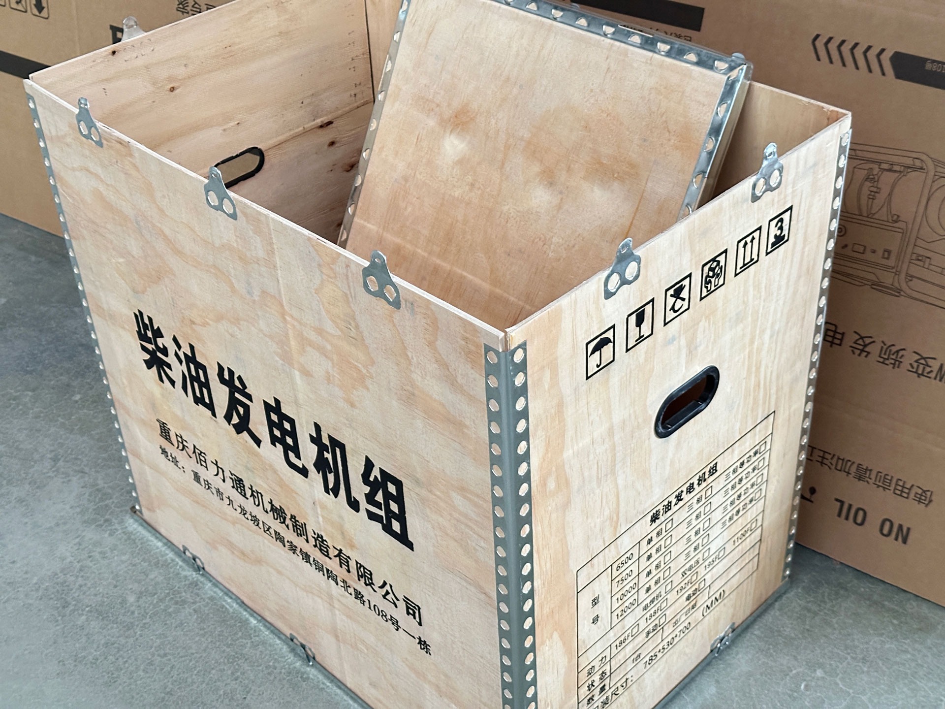 170F Engine Water Pump with Portable and 3.2kw