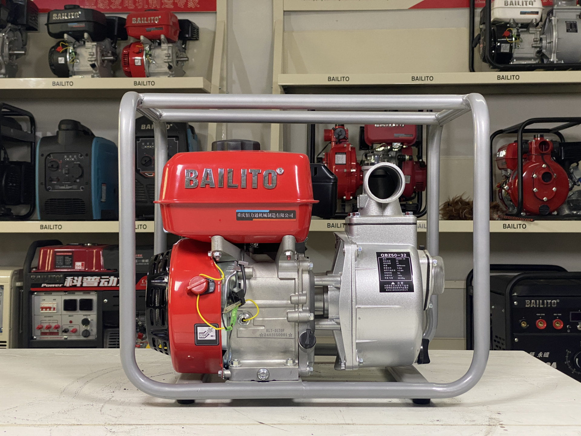 170F Engine Water Pump with Portable and 3.2kw