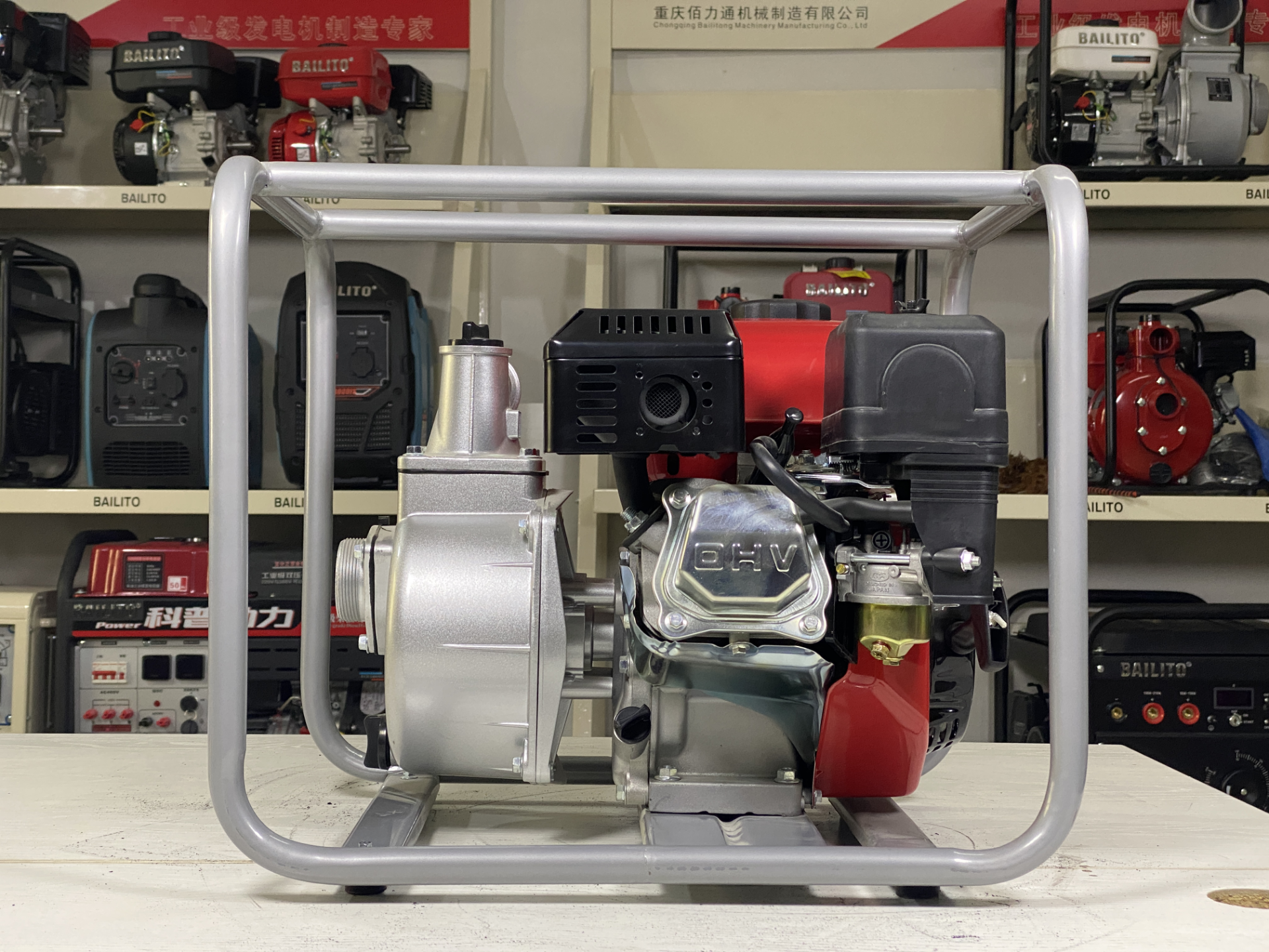 Heavy Duty Water Pump with Maximum Suction 7m and inlet outlet 2 inch