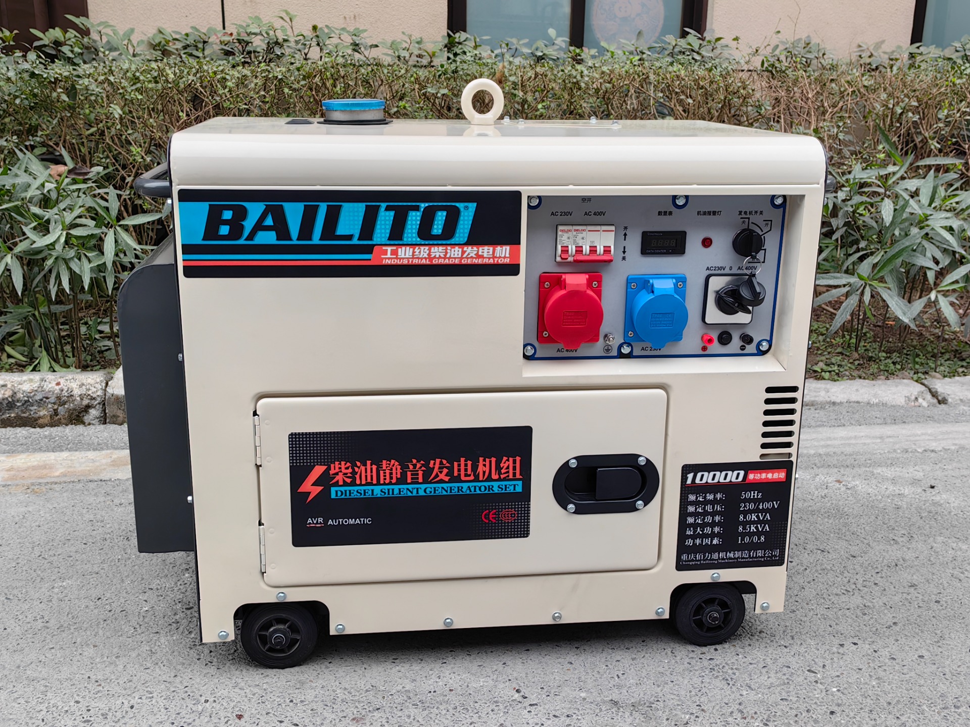 Portable vs Heavy-Duty: How to Choose the Right Generator for Different Use Scenarios