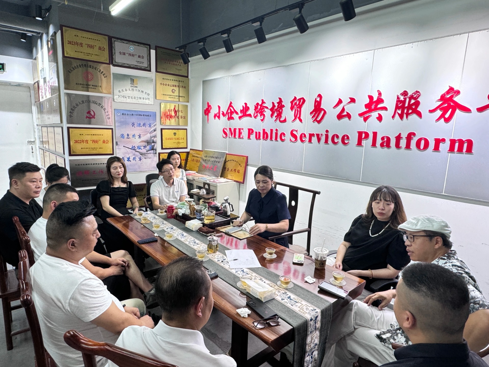 Chongqing Shumao Tong Technology Joins "Belt and Road" Overseas Chinese Conference to Enhance Synergies 18/7/2025